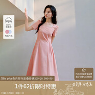 茵曼法式方領(lǐng)全棉連衣裙夏季女裝百搭壓褶收腰顯瘦氣質(zhì)長裙粉紅色  M