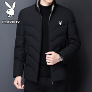 花花公子（PLAYBOY）羽絨服男外套冬季中年外衣夾克襖子商務(wù)中青年休閑白鴨絨百搭上衣 黑色 XL （125-145斤）