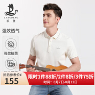 浪登[5A抗菌]短袖男POLO衫新款夏季涼感商務(wù)休閑翻領(lǐng)百搭透氣體恤 米黃色 M （170/88A）