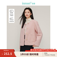 茵曼（INMAN）法式羊圈毛毛呢短外套2025春秋季女裝新款圓領(lǐng)寬松小個(gè)子上衣 溫粉色 M