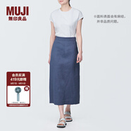 無(wú)印良品（MUJI）女式 麻混 彈力 直筒裙 長(zhǎng)半身裙女春款裙子半裙 中長(zhǎng)裙 女裝 煙熏藍(lán)色 XS (150/58A)
