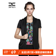 邢氏女裝  夏季新款時(shí)尚女士寬松上衣假兩件印花短袖T恤女 黑色拼接 M 38(165/92B)