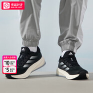 阿迪達(dá)斯 （adidas） 官網(wǎng)男鞋路跑鞋夏季新款運(yùn)動(dòng)鞋輕便舒適時(shí)尚潮流休閑跑步鞋IG IG5844 42