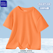 唐獅男女童短袖T恤100%純棉夏裝上衣白t 多色可選 橙色 130