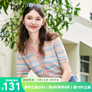 百圖betu女裝夏新款毛針織衫復古V領(lǐng)混彩條紋短袖針織衫女2305T85 粉紅 M