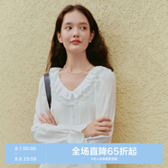 樂(lè)町荷葉邊V領(lǐng)襯衫裙小白裙長(zhǎng)袖蛋糕裙寬松A版連衣裙 白色（現(xiàn)貨） M
