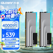 光威（Gloway）32GB(16GBx2)套裝 DDR4 4000 臺(tái)式機(jī)內(nèi)存條 神武RGB系列 海力士CJR顆粒 