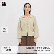 播V領(lǐng)針織開衫女商場同款秋冬新款韓版休閑短款毛衣BDQ4UD0994 W60淺米灰 L