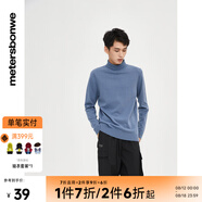 美特斯邦威毛衣男士冬季新款高領(lǐng)純色保暖休閑毛衫灰色內(nèi)搭舒適長(zhǎng)袖上衣 燧石藍(lán) L 175 96A