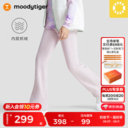 moodytiger女童微喇褲抓絨保暖兒童長褲秋冬喇叭褲運動褲簡約修身高彈微喇褲 豆沙色 165 cm