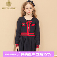 IVY HOUSE常春藤兒童裝女童春秋撞色純棉小香風(fēng)學(xué)院風(fēng)校園英倫公主裙連衣裙 藏青色 150cm(150/72)