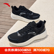 安踏（ANTA）飛馳丨運動(dòng)鞋女舒適厚底增高緩震輕便跑步鞋女革面網(wǎng)面百搭休閑鞋 基礎黑-4 37.5 (235mm) （女37.5）