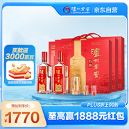 瀘州老窖 特曲老字號(hào) 第十代 濃香型白酒 52度500ml*2*3傳承整箱 含酒具