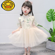 G.DUCKKIDS女童漢服夏女孩仙女裙洋氣連衣裙紗裙復(fù)古風(fēng)寶寶蓬蓬裙兒童公主裙 杏色刺繡【升級款袖連衣裙】 120尺碼【建議身高115厘米左右】