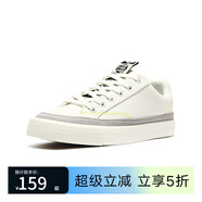 波尼PONY 戶外運(yùn)動經(jīng)典款滑板鞋男女同款純色休閑鞋時尚舒適運(yùn)動鞋 233M1WI03RW 白色（男） 39
