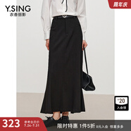 衣香麗影設(shè)計(jì)感開叉半身裙女2025秋裝中長(zhǎng)魚尾裙子（含腰帶） 黑色 XS