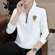花花公子立領(lǐng)t恤男士長袖高檔提花紋理顯瘦打底衫男拉鏈春秋新款秋裝上衣 9L027白色 L 110-125斤
