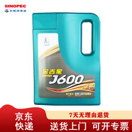 昌龍潤(rùn) 長(zhǎng)城 金吉星 汽機(jī)油 JP1 J600F J600 J500 福星 SP SJ 20 30 40 J600 SP 5W-30 3.5kg/4L