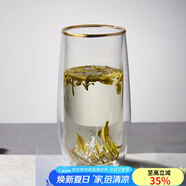 容山堂雪山綠茶杯子雙層玻璃杯辦公杯泡茶杯水杯家用茶杯小水杯涼杯水具 雪山綠茶杯