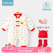 優(yōu)奇嬰兒冬季連體衣寶寶過年拜年衣服新生兒滿月服秋冬新款保暖衣 【福祿吉祥】帽子+襪子 59cm