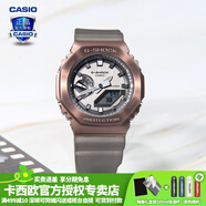 卡西歐（CASIO） 男表女表卡西歐手表男女情侶表學(xué)生時尚運動表太陽能雙顯電子表 GM-2100MF-5A硬核迷霧-人氣推薦