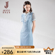 經(jīng)典故事經(jīng)典故事夏新款時(shí)尚翻領(lǐng)氣質(zhì)一步裙刺繡蕾絲中長(zhǎng)裙修身短袖連衣裙 M03 藍(lán)色 M