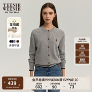 Teenie Weenie小熊女裝簡約針織衫女秋冬針織開衫罩衫短外套上衣 灰色 L (170)