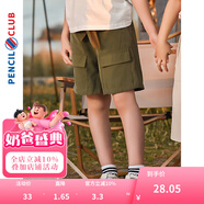鉛筆俱樂部童裝女童短褲2025夏裝新款兒童系帶休閑褲子大童五分褲 軍綠 140