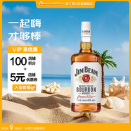 金賓（Jim Beam）山姆同款白占邊調(diào)和型威士忌40度波本美國肯塔基州洋酒1.75L*1瓶