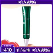 薇碧【官方店】薇碧抗皺煥顏面霜三重調(diào)護(hù)爽膚水凈顏舒活按摩霜 臻萃密集修護(hù)精華液30ml