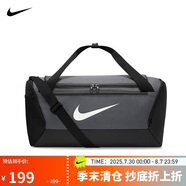 耐克NIKE男女通款斜挎包 BRSLA S DUFF 休閑包DM3976-068黑/灰 均碼