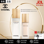 香奈兒（Chanel）官方正品奢華密集精萃面霜/精華水/乳液/賦活眼霜面膜護膚品套裝 密集煥白兩件（精華水+精華)