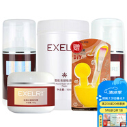 萱姿雪肌護(hù)膚品補(bǔ)水保濕亮膚院裝大瓶套裝 雪肌亮顏軟化角質(zhì)層 潔面+柔膚水+玫瑰霜+軟膜粉