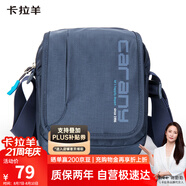 卡拉羊單肩包男士斜挎包多隔層帆布包休閑小包戶外胸包CX4008藏青旅行