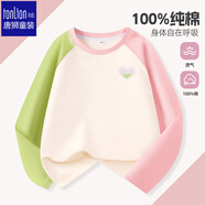 唐獅（TonLion）女童長(cháng)袖T恤秋季新品純棉插肩袖撞色上衣中大童打底衫 粉綠 130