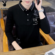 花花公子（PLAYBOY）男士t恤2025秋季新款潮流時尚休閑純色上衣男百搭polo領(lǐng)打底衫男 黑色 M