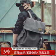 teemzone男士雙肩包學(xué)生書包時(shí)尚男包潮流復(fù)古電腦包大容量背包七夕禮物