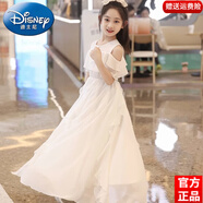 迪士尼（Disney）童裝女童連衣裙夏季2025新款中大童小女孩夏裝露肩雪紡長裙公主裙 白色 150 尺碼11~12歲【140-150cm】