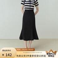 范思藍恩23FS12008 人魚公主 魚尾裙半身裙女中長款夏季高腰a字裙 黑色 XS