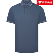 喬治白戶外男子吸濕簡約運動短袖翻領(lǐng)休閑POLO衫 藏藍(lán) 均碼 46_【165_84A】