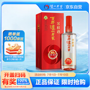 瀘州老窖 窖齡30年 濃香型白酒 38度 500ml 單瓶裝