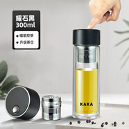 庚美磁吸雙層玻璃杯耐高溫茶水分離杯男士商務(wù)泡茶杯禮品定制一件 【茶水分離+磁吸】黑色300ML 控價：29.9 / 34.9