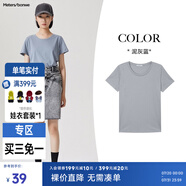 美特斯邦威短袖t恤女士夏季純色合體多色學(xué)生校園時(shí)尚女上衣基礎(chǔ)百搭打底衫 實(shí)樣泥灰藍(lán) M 160 84A