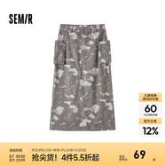 森馬半身裙女開叉直筒長(zhǎng)裙鹽系酷春季街頭酷颯風(fēng)辣妹工裝裙山系 咖色調(diào)00455 175/78A/XXL