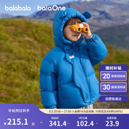 巴拉巴拉balaOne兒童羽絨服男童女童冬連帽外套保暖2025三防209425107205