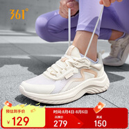 361°運(yùn)動(dòng)鞋女鞋夏季透氣薄款跳繩輕便健身休閑跑步鞋子女682322205F-2