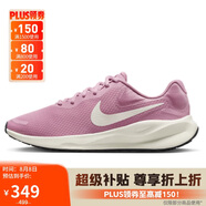 耐克NIKE女跑步鞋W NIKE REVOLUTION 7運動鞋F(xiàn)B2208-604 38