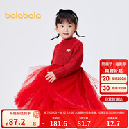 巴拉巴拉童裝女童連衣裙兒童裙子秋冬2023小童寶寶網(wǎng)紗公主裙