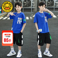 G.DUCKKIDS童裝男童夏裝套裝兒童衣服中大童短袖套裝男孩帥氣運動裝薄款透氣 藍(lán)色【后背字母】 160 尺碼13~14歲【150-160cm】