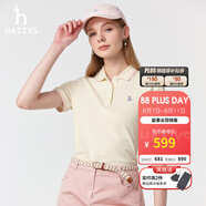 哈吉斯（HAZZYS）女裝  夏季新款女士簡(jiǎn)約撞色通勤休閑POLO衫女 米黃色OW S （155/80A 36）